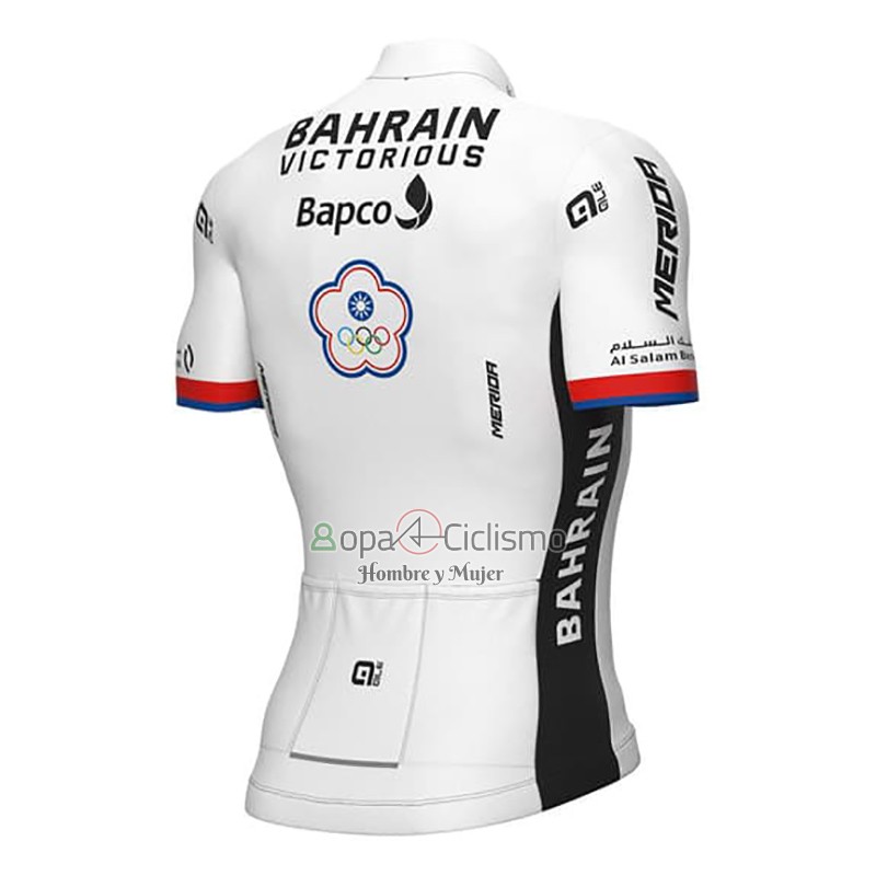 Bahrain Victorious Ropa Ciclismo Culotte Corto 2023 Hombre Mangas Cortas Blanco